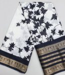 TRENDING SOFT DOLA SILK JACQUARD WEAVING BORDER AND KALAMKARI PRINTED SAREE WITH UNSTITCHED BLOUSE PARTY WEAR WHOLESALE PRICE ETHNIC GARMENT (3)