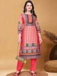 NEW ARRIVAL MUSLIN DIGITAL PRINTED TOP BOTTOM SET GAJARI
