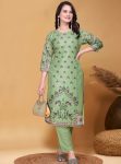 NEW ARRIVAL MUSLIN DIGITAL PRINTED TOP BOTTOM SET PISTA