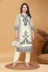 NEW ARRIVAL MUSLIN DIGITAL PRINTED TOP BOTTOM SET OFF WHITE