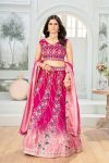 ATTRACTIVE CHINON PADDING EMBROIDERY SEQUENCE DESIGN WORK  LEHENGA CHOLI WITH DUPATTA RANI