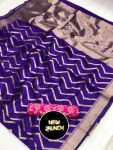 BOLLYWOOD SOFT LICHI SILK JACQUARD WORK SAREE WITH UNSTITCHED BLOUSE OFFICE WEAR WHOLESALE PRICE ETHNIC GARMENT (3)
