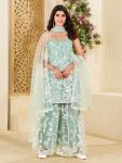 DESIGNER BUTTERFLY NET EMBROIDERY SEQUENCE WORK TOP PALAZZO WITH DUPATTA MINT