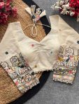 DESIGNER KHADI COTTON CHAIN STITCH EMBROIDERY WORK STITCHED BLOUSE OFF WHITE