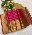 FANCY BANARASI SOFT SILK ZARI WEAVING WORK SAREE WITH UNSTITCHED BLOUSE FESTIVE WEAR WHOLESALE PRICE ETHNIC GARMENT (4)