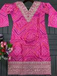 FANCY CHINON EMBROIDERY WITH DIGITAL PRINT WORK TOP WITH DHOTI STYLE BOTTOM FESTIVE WEAR WHOLESALE PRICE ETHNIC GARMENT (3)