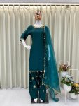 FANCY CHINON SEQUENCE EMBROIDERY WORK WITH GOLDEN COIN LACE WORK TOP PATIYALA WITH DUPATTA GREEN