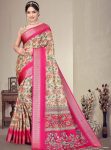 FANCY COTTON SILK DIGITAL PRINT AND JACQUARD RICH HEAVY BORDER WORK SAREE WITH UNSTITCHED BLOUSE RANI