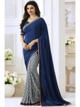 FANCY GEORGETTE SILK PRINTED WITH LACE WORK SAREE WITH UNSTITCHED BLOUSE BLUE