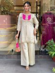 FANCY GOLD CRUSH EMBROIDERY CODING WORK TOP BOTTOM SET WITH POTALI PURSE RANI
