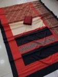 FANCY MUL MUL COTTON DIGITAL PRINTED SAREE WITH UNSTITCHED BLOUSE FESTIVE WEAR WHOLESALE PRICE ETHNIC GARMENT (2)