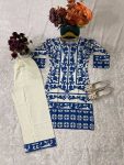 FANCY NATURAL CREPE DIGITAL PRINTED KURTI PALAZZO SET FESTIVE WEAR WHOLESALE PRICE ETHNIC GARMENT (2)