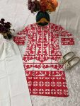 FANCY NATURAL CREPE DIGITAL PRINTED KURTI PALAZZO SET FESTIVE WEAR WHOLESALE PRICE ETHNIC GARMENT (4)