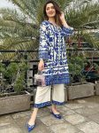 FANCY NATURAL CREPE DIGITAL PRINTED KURTI PALAZZO SET BLUE