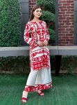 FANCY NATURAL CREPE DIGITAL PRINTED KURTI PALAZZO SET FESTIVE WEAR WHOLESALE PRICE ETHNIC GARMENT (4)