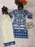 FANCY NATURAL CREPE DIGITAL PRINTED KURTI PALAZZO SET FESTIVE WEAR WHOLESALE PRICE ETHNIC GARMENT (2)