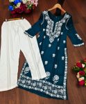 FANCY RAYON COTTON CHIKANKARI STYLE EMBROIDERY WORK TOP PENT SET  TEAL