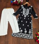 FANCY RAYON COTTON CHIKANKARI STYLE EMBROIDERY WORK TOP PENT SET  BLACK