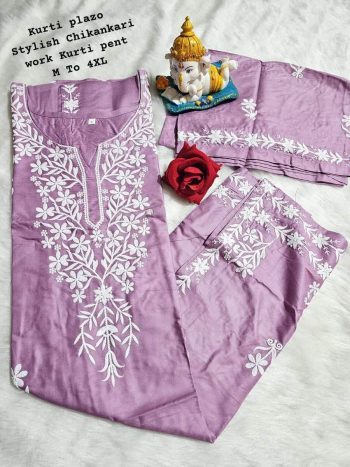 FANCY RAYON COTTON CHIKANKARI WORK KURTI PALAZZO SET  LAVENDER