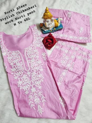 FANCY RAYON COTTON CHIKANKARI WORK KURTI PALAZZO SET  BABY PINK