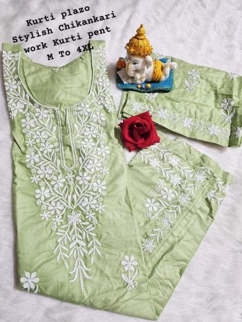 FANCY RAYON COTTON CHIKANKARI WORK KURTI PALAZZO SET  PISTA