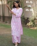 FANCY RAYON COTTON CHIKANKARI WORK KURTI PALAZZO SET FESTIVE WEAR WHOLESALE PRICE ETHNIC GARMENT (14)
