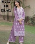 FANCY RAYON COTTON CHIKANKARI WORK KURTI PALAZZO SET FESTIVE WEAR WHOLESALE PRICE ETHNIC GARMENT (1)
