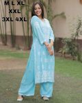 FANCY RAYON COTTON CHIKANKARI WORK KURTI PALAZZO SET FESTIVE WEAR WHOLESALE PRICE ETHNIC GARMENT (13)