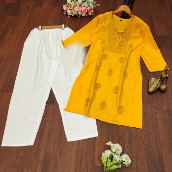 FANCY RAYON COTTON SEQUENCE EMBROIDERY  WORK  TOP BOTTOM SET YELLOW