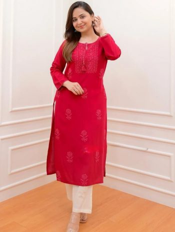 FANCY RAYON COTTON SEQUENCE EMBROIDERY  WORK  TOP BOTTOM SET RED
