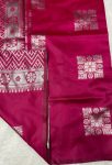 FASHIONABLE BANARASI SOFT SILK WEAVING WORK SAREE WITH UNSTITCHED BLOUSE FESTIVAL WEAR WHOLESALE PRICE ETHNICGARMENT (2)