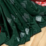 FASHIONABLE SOFT LICHI SILK JACQUARD WORK SAREE WITH UNSTITCHED BLOUSE CASUAL WEAR WHOLESALE PRICE ETHNIC GARMENT (3)