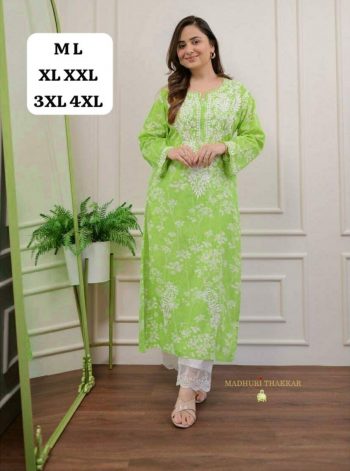 LATEST POLY COTTON CHIKANKARI WORK TOP BOTTOM SET PARROT GREEN