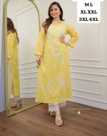 LATEST POLY COTTON CHIKANKARI WORK TOP BOTTOM SET YELLOW