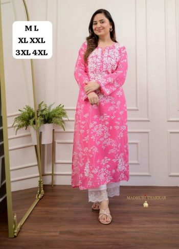 LATEST POLY COTTON CHIKANKARI WORK TOP BOTTOM SET BABY PINK