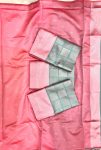 LATEST SOFT LICHI SILK JACQUARD WORK SAREE WITH UNSTITCHED BLOUSE CASUAL WEAR WHOLESALE PRICE ETHNIC GARMENT (10)