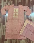 LATEST VICHITRA JACQUARD LACE BORDER WORK TOP WITH DUPATTA DAILY WEAR WHOLESALE PRICE ETHNIC GARMENT (6)