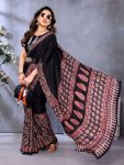 MODERN SEMI GAJI AJRAKH LAGDI WORK SAREE WITH UNSTITCHED BLOUSE WEDDING WEAR WHOLESALE PRICE ETHNIC GARMENT (20)