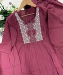 NEW ARRIVAL COTTON EMBROIDERY WORK TOP BOTTOM WITH DUPATTA FESTIVE WEAR WHOLESALE PRICE ETHNIC GATMENT (3)