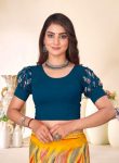 NEW ARRIVAL CRUSH LYCRA PLAIN WITH PRINTED BALOON SLEEVE STITCHED BLOUSE TEAL