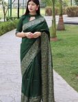 NEW ARRIVAL LICHI SILK JACQUARD WORK SAREE WITH UNSTITCHED BLOUSE GREEN