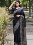 NEW ARRIVAL LICHI SILK JACQUARD WORK SAREE WITH UNSTITCHED BLOUSE FESTIVE WEAR WHOLESALE PRICE ETHNIC GARMENT (8)