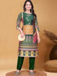NEW ARRIVAL MUSLIN DIGITAL PRINTED TOP BOTTOM SET GREEN