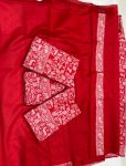 NEW ARRIVAL SOFT LICHI SILK JACQUARD WORK SAREE WITH UNSTITCHED BLOUSE WEDDING WEAR WHOLESALE PRICE ETHNIC GARMENT (5)