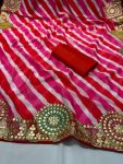RICH LOOK GEORGETTE DIGITAL PRINTED WITH EMBROIDERY ZARI AND GOTA PATTI WORK SAREE WITH UNSTITCHED BLOUSE PARTY WEAR WHOLESALE PRICE ETHNIC GARMENT (1)
