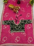 RICH LOOK GEORGETTE PITHA AND GOTA PATTI WORK SAREE WITH UNSTITCHED BLOUSE PARTY WEAR WHOLESALE PRICE ETHNIC GARMENT (4)