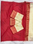 RICH LOOK SOFT LICHI SILK JACQUARD WORK SAREE WITH UNSTITCHED BLOUSE BRIDAL WEAR WHOLESALE PRICE ETHNIC GARMENT (4)
