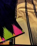 TRENDING LICHI SILK JACQUARD WORK SAREE WITH UNSTITCHED BLOUSE FESTIVE WEAR WHOLESALE PRICE ETHNIC GARMENT (1)