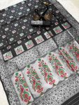 ATTRACTIVE PAITHANI SILK ZARI MEENAKARI WEAVING SAREE WITH UNSTITCHED BLOUSE BLACK