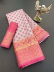 DESIGNER SOFT DOLA COTTON JACQUARD KANJIVARAM SAREE WITH UNSTITCHED BLOUSE FESTIVE WEAR WHOLESALE PRICE ETHNIC GARMENT (46)